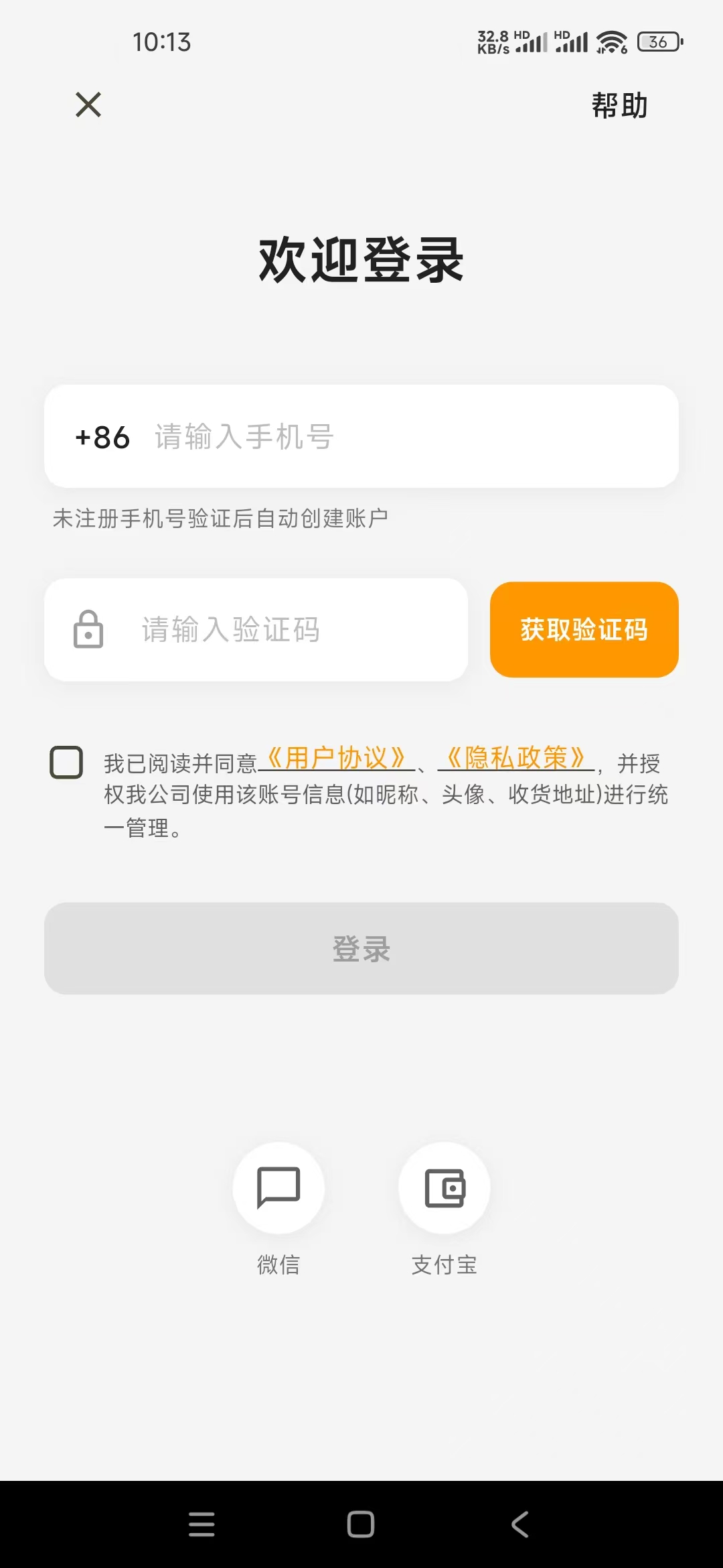 热门点读资源